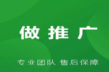 360信息流广告：从策略到执行的完整案例